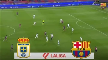 بث مباشر.. انطلاق موقعة برشلونة وريال أوفييدو ضمن منافسات الدوري الإسباني